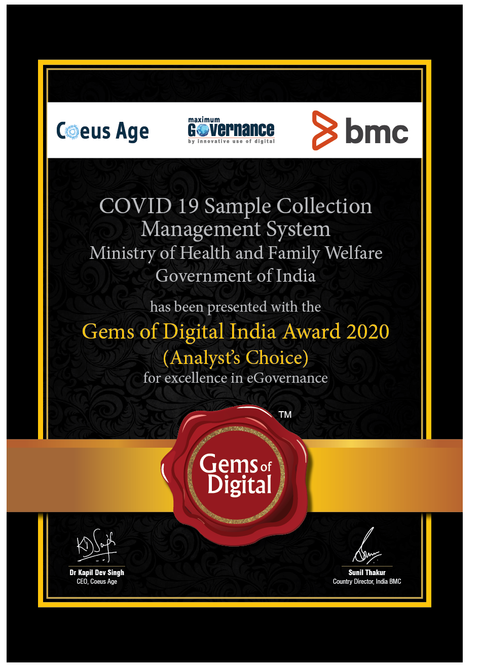 Certificate Gems of Digital India Award 2020